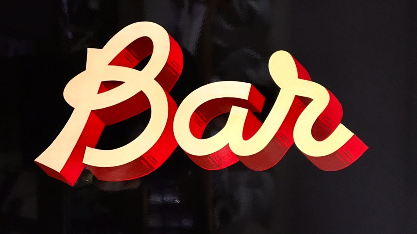Insegna Bar dipinta a mano - Italian signpainter